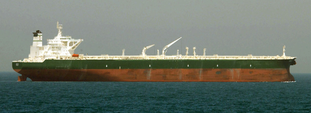 Photo of the oil supertanker AbQaiq